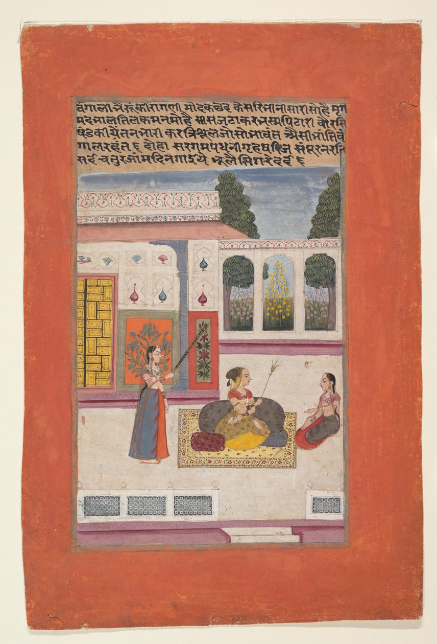 Bangali Ragini: Folio from a Ragamala Series (Garland of Musical Modes) by anonymous 