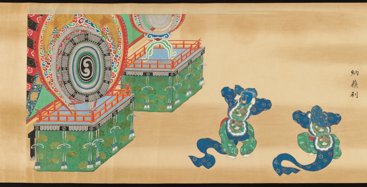 Bugaku Scroll by anonymous 
