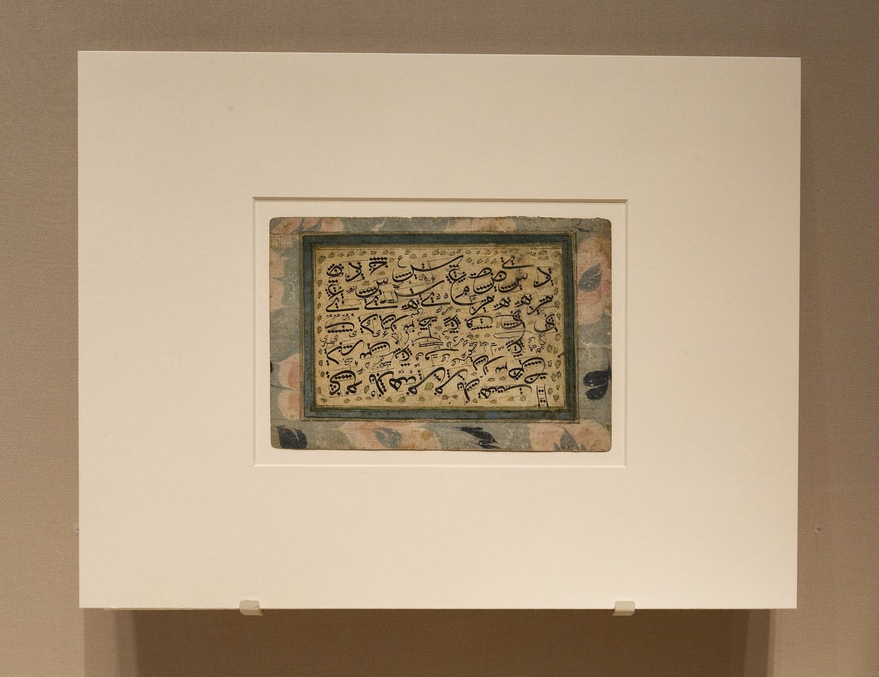 Calligraphic Exercise Showing Measurements of Individual Letters by anonymous 