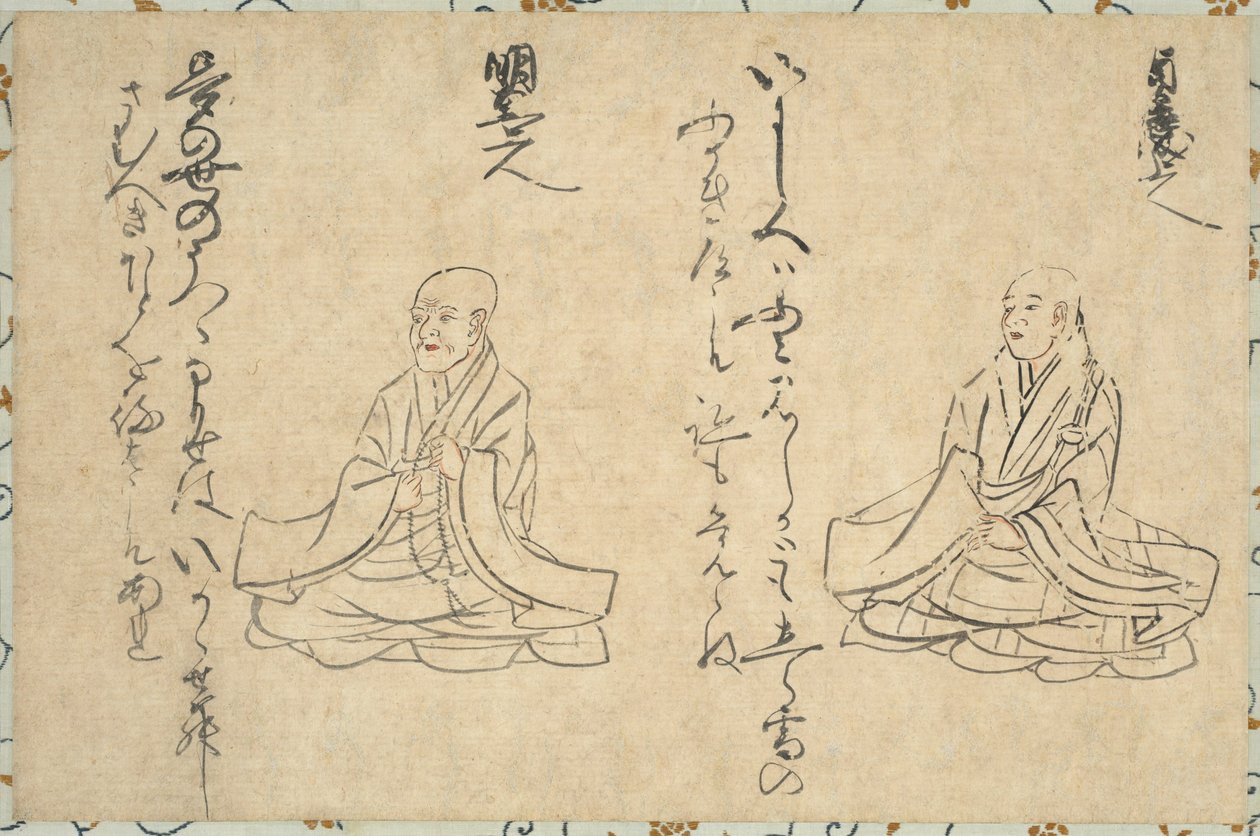 Portrait Handscroll of Eminent Priests by anonymous 