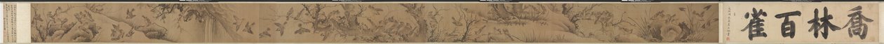 A Hundred Sparrows in a Lofty Grove by attributed to Lin Liang