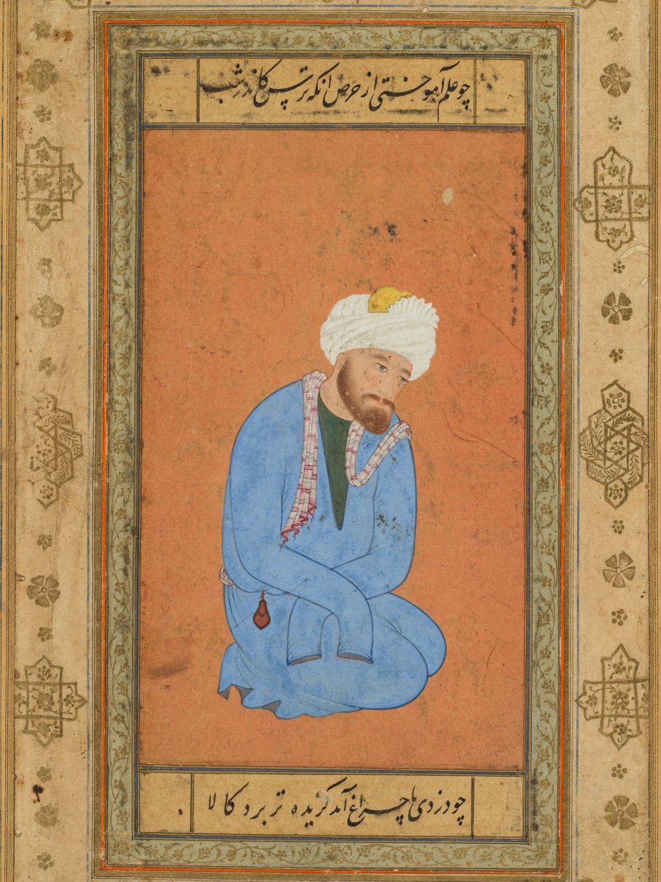 Portrait of a Kneeling Holy Man, from the Prince Salim Album by attributed to Mir Sayyid Ali (Persian, active in India