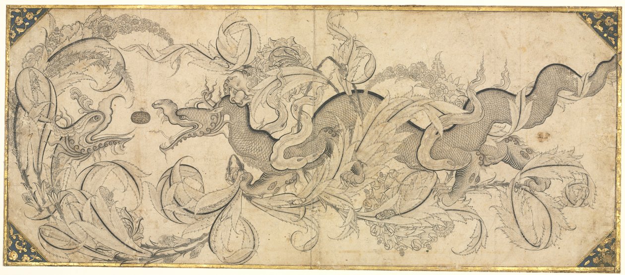 Dragon in Foliage with Lion and Phoenix Heads by attributed to Sahkulu
