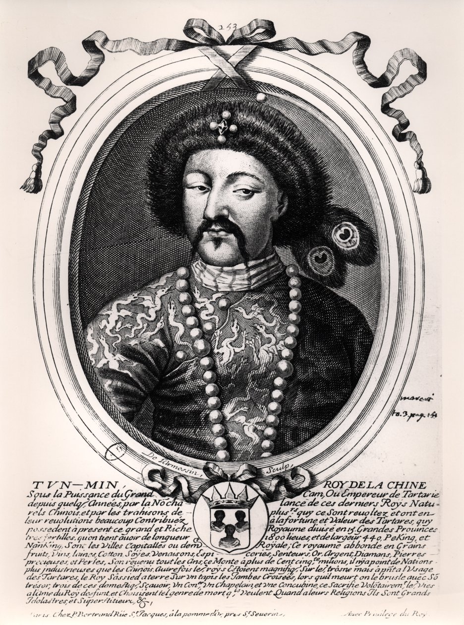 Tun-Min, King of China by Nicolas II de Larmessin