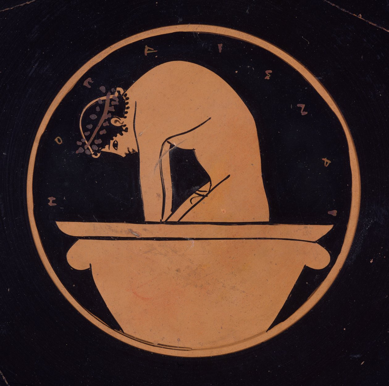 Attic Red-Figure Cup: Depicting a Youth Inside a Bell Krater, Inscribed: 