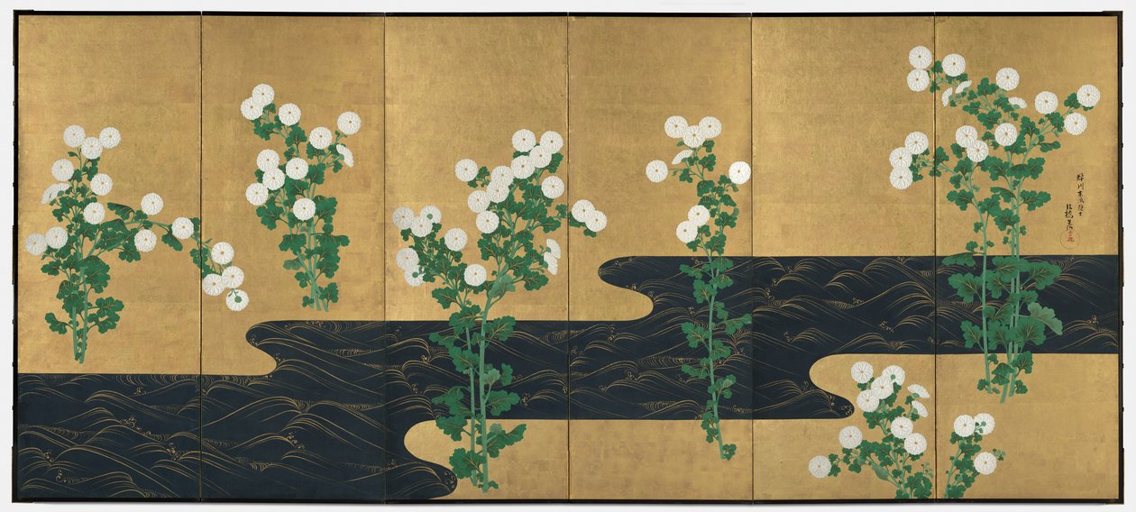 Chrysanthemums by a Stream by possibly by Ogata Kōrin
