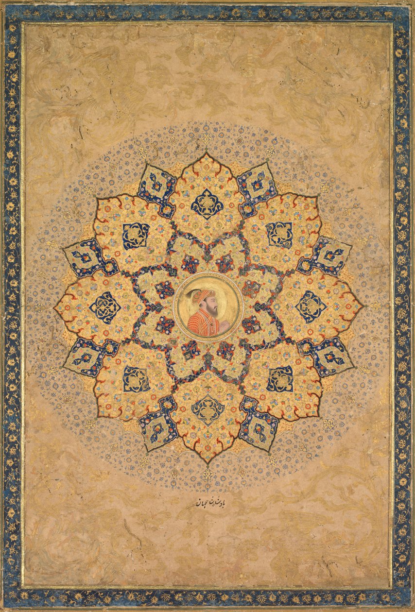 Shamsa (sunburst) with portrait of Aurangzeb, from the Emperor