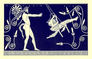 Silen swinging maiden, illustration from 