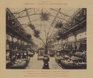 Interior View of the Gallery of French Ceramics by (after) French Photographer
