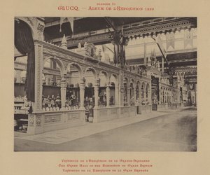 The Great Hall of the Exhibition of Great Britain by (after) French Photographer