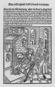 The Book of Cirurgia by Hieronymus Brunschwig by (after) German School