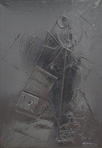 Combustion No. 2 (1977)