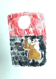 Untitled (1974)