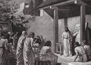 Cadmus Gives the Greeks an Alphabet by A.C. Weatherstone