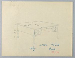 Design for Library Table with Lion-Paw Feet