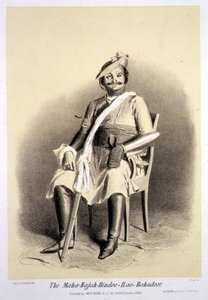 The Maha-Rajah-Hindoo-Rao-Babadoor, from 