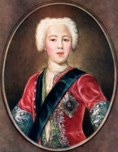 The Young Chavalier, Prince Charles Edward Stuart, c. 1730s by A J Skrimshire