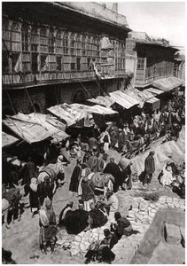The Sheikh Gazal Market in Ashar, Basra, Iraq, 1925