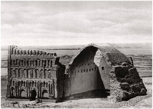 The Taq-i Kisra from the Air, Ctesiphon, Iraq