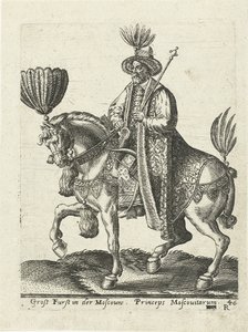 Grand Duke of Muscovy, 1577