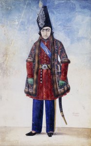 Portrait of the Young Nasr al-Din Shah