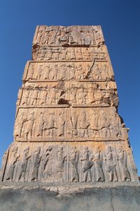 West entrance to the Hundred Column Hall, depicting rows of dignitaries supporting the King at the top