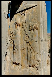 Xerxes and his attendants entering or leaving the palace, relief from the Hadish, c.480-70 BC