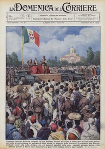 Italian clemency