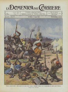 Very Modern War, Arab-Turks Firing at Italian Airships Bombing Them