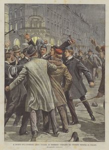 The Ban on the Free Italian University in Innsbruck, Conflict Between German and Italian Students