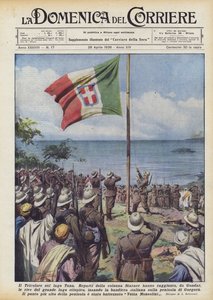 The Tricolor on Lake Tana by Achille Beltrame