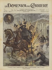 Terrorism in Russia, assassination of Grand Duke Sergei with a bomb in Moscow (February 17)