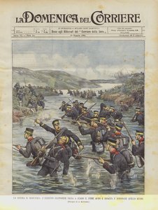 The War in Manchuria, the Japanese Army Crosses the Ai-Ho River and Assaults and Defeats the Russian Army