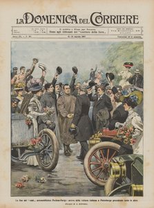 The End of the Beijing-Paris Car Raid, Arrival of the Italian Car in St. Petersburg by Achille Beltrame