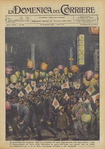 The gratitude of Japan
