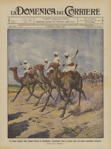 The Indigenous Troops of the Eritrean Colony in Tripolitania, Reconnaissance Towards the Trenches by Achille Beltrame