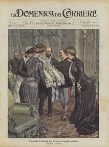 In the Castle of Racconigi After the Birth of the Crown Prince by Achille Beltrame