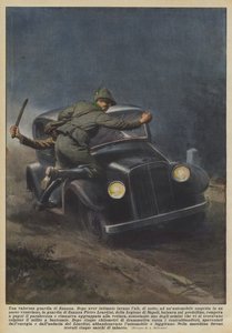 A Brave Finance Guard by Achille Beltrame