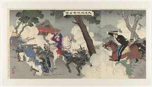The Heroic Battle and Occupation of Jiuliancheng (Kūrenjō kōgeki senryō)