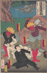 Kabuki Performance Featuring Red Indians and Kabuki Actors by Adachi  Ginkō