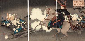 The great battle at Lushunkou