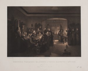 Artists Gathered in the Evening at Finck