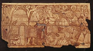 Anchorite Ekasrenga and the Princess Nalini by Afghan School