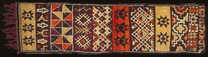 Cushion by African School