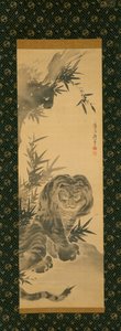 Tiger and Bamboo, Early 19th Century