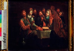 Peasant Feast by Al Vishnekov