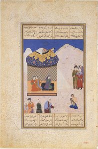 Laila Visiting Majnun in the Desert, Folio from a Khamsa Quintet of Amir Khusrau by Ala al Din Muhammad