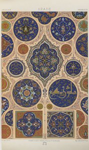 Arabian, plate 27 from 