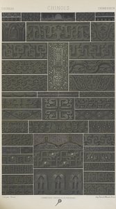 Chinese, Plate 10 from 