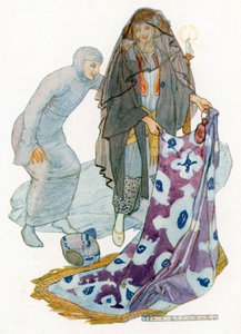 Rejoiced When He Saw the Purse and Piece of Brocade
